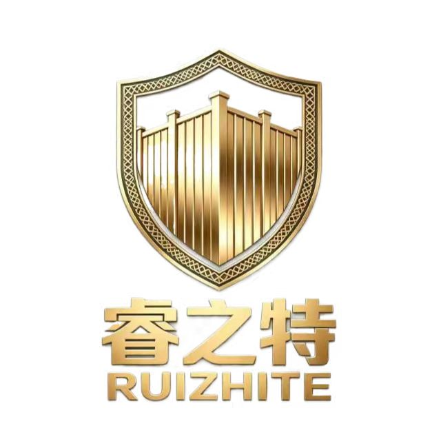 Shandong Ruizhite